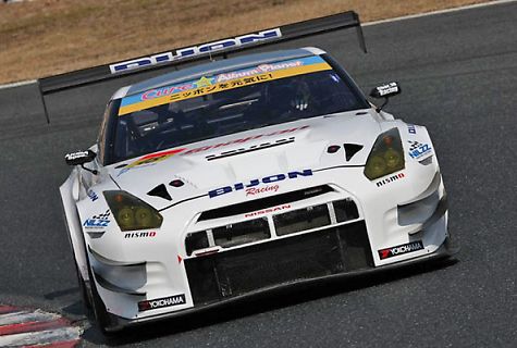 NISMO GT-R