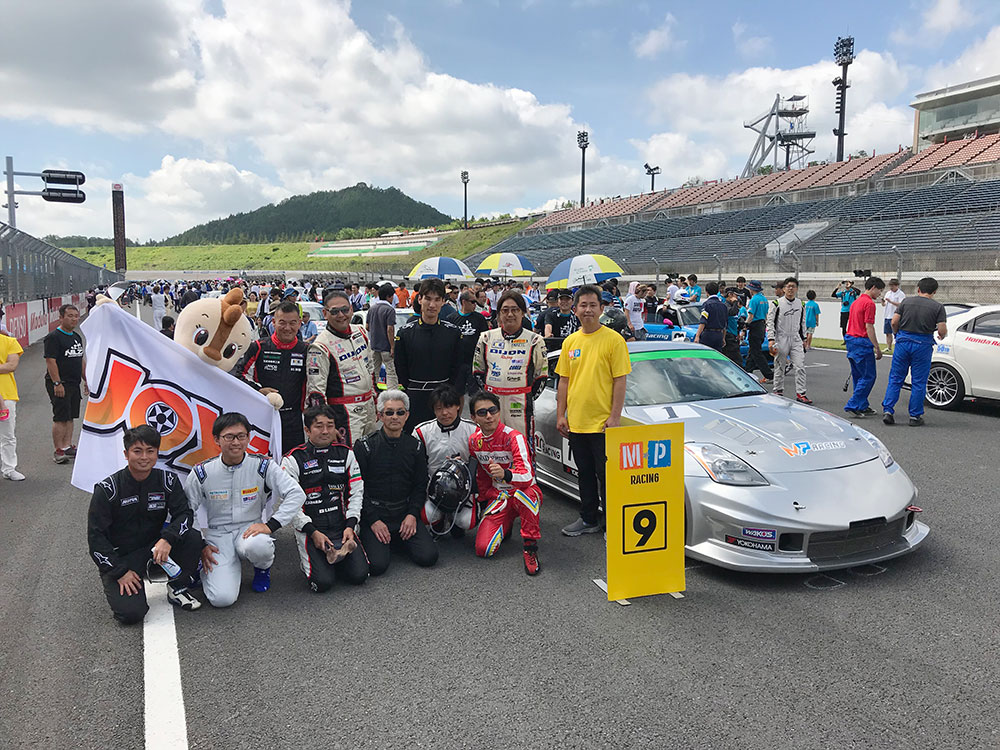 スーパー耐久シリーズ